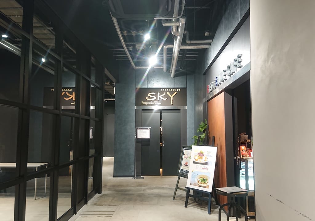 新店舗