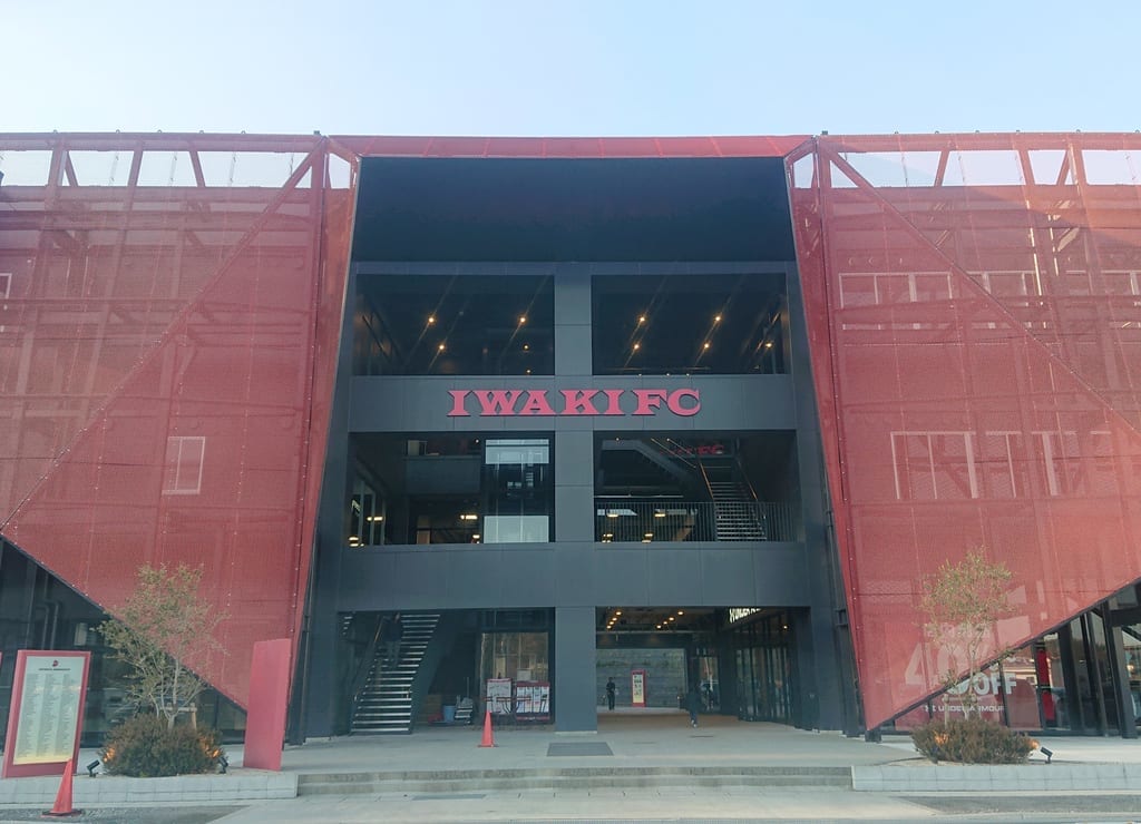 いわきFC