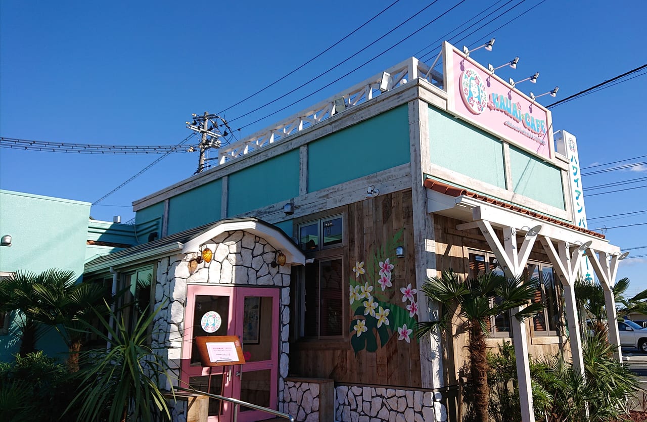 いわき市 マリーズカフェ泉店が改装中 新しく ハワイアンパンケーキの店 カウアイカフェがオープンします 号外net いわき市